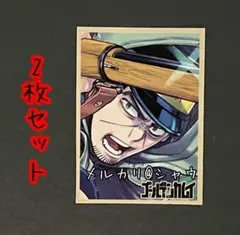 月島基　ステッカー　2枚セット　 ゴールデンカムイ