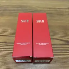 SK-II フェイシャルトリートメントエッセンス 75ml 2本セット