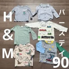 ロンT 薄手 長袖 90 男の子 Tシャツ まとめ売り