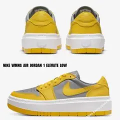 Nike リニュー　エレベート 3 箱付き 美品　27cm Nike リニュー エレベート 3 箱付き 美品 27cm - メルカリ