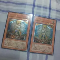 遊戯王 オネスト