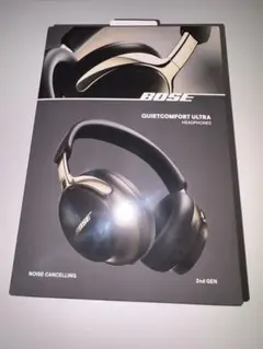bose quietcomfort ultra