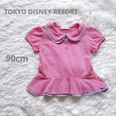東京ディズニーリゾート デイジー 半袖Tシャツ コスチューム リボン 90cmのサムネイル