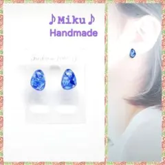 No.588-A　琉球ガラス⭐樹脂ポスト☆レジン☆ピアス☆ネイビーブルー