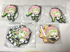 鬼滅の刃 甘露寺蜜璃 ラバーストラップ5個セット