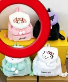 新品！マイメロディ リュック ピンク フリース