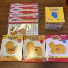 たべっ子どうぶつ　一番くじ