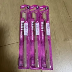 KENT 歯ブラシ 超コンパクト ふつう 3本セットのサムネイル