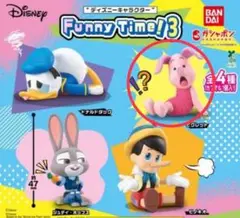 ピグレット Funny time！3