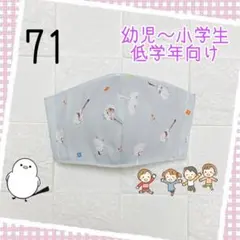 Item thumbnail for item b312e3a4-bacf-48e7-a0e0-962f3790471c