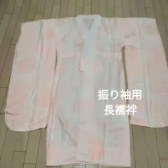 Item thumbnail for item b2563a37-8146-40e3-bf42-3d8c699e17b6