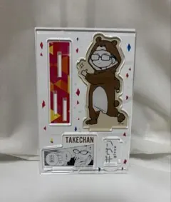 ギヴン　名場面アクリルスタンド　矢岳光司　タケちゃん　アクスタ