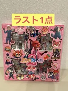 kacci様 リクエスト 2点 まとめ商品