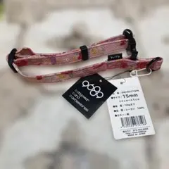 Item thumbnail for item ea5aa9f5-d411-41b2-8993-cdda5af417df