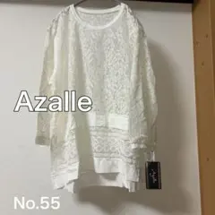 55) 新品 Azallee アリエス レーストップス
