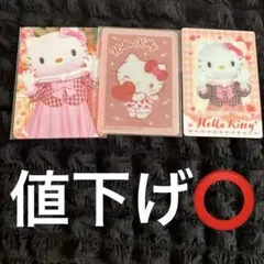 サンリオ ウエハース　カード　ハローキティ