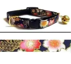 Item thumbnail for item ff7da68b-63af-4d34-9366-989a9ac31018