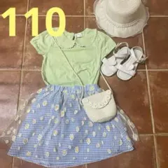 半袖Tシャツ☆110襟付き
