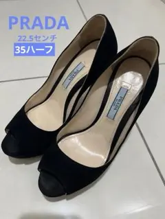 PRADA黒 スエード オープントゥ パンプス 35ハーフ