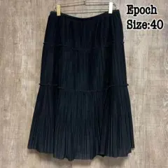 Epoch エポック プリーツスカート 40 L