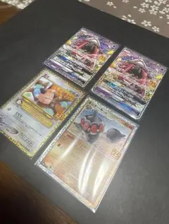 プロモカード カプテテフ2枚、ピィ、ネンドール 計4枚セット