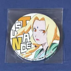 2026年最新】Naruto 缶バッジ segaの人気アイテム - メルカリ