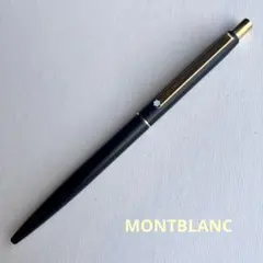 MONTBLANC モンブラン │ スリムライン ボールペン