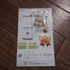 Item thumbnail for item a2f80532-9533-42ea-a559-909fae24a0c0