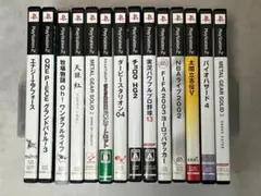 PS2ソフト　まとめ売り　レア品？あり
