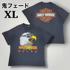 Harley Davidson ヴィンテージTシャツ90s鬼フェード ボロ XL