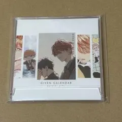 2026年最新】ギヴン カレンダー ケースの人気アイテム - メルカリ