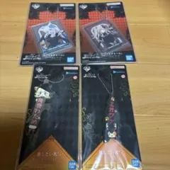 一番くじ ホロライブ ～Villain Style～　チャーム　４種セット