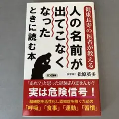 Item thumbnail for item 932e453b-35a7-4140-8020-3377aff31248