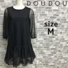 DOUDOU イタリア製　チュール切替 五分袖 チュニックワンピース ブラックのサムネイル