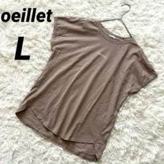 【ウイエ】 Tシャツ 半袖 トップス ロゴ プリント シンプル 綿100%
