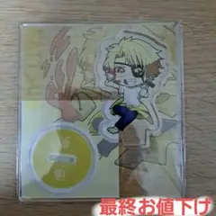 2025年最新】キャラクター名：たっつん アクリルスタンドの人気