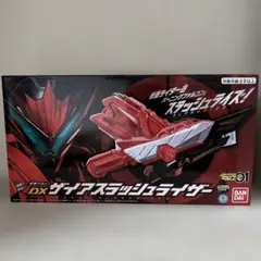 仮面ライダーゼロワン ザイアスラッシュライザー延長パーツ - メルカリ