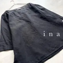 しば様専用 ina 764580D3