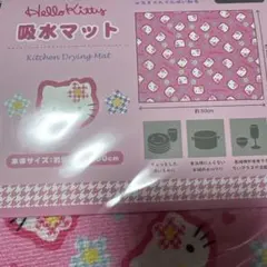 Item thumbnail for item d40a6b01-fcac-4439-ab54-136b54b5b8e0