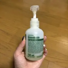 2026年最新】Greenboxinの人気アイテム - メルカリ