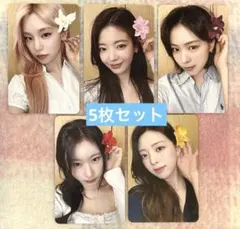 ITZY motto 上海makestarサイン会トレカ 5枚セット ITZY motto 上海makestarサイン会トレカ 5枚セット - メルカリ
