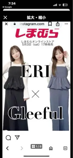ま*☆様 しまむら新品TT*ERI パール付きぺプラムキャミワンピース ブラック