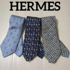 エルメス ウサギ