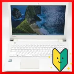 ✅️初心者OK！Windows11/Office/AI搭載ノートパソコン i19