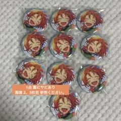 2026年最新】月永レオ 缶バッジ summerの人気アイテム - メルカリ