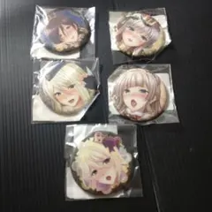 こもりけい　しーしープリンセス!くじ　缶バッジ5個　①
