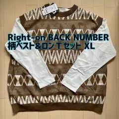 【新品】Right-on BACK NUMBER 柄ベストレイヤードロンＴセット