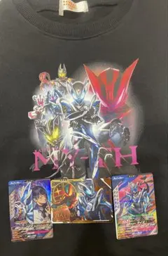 仮面ライダーマイス　55周年　トレーナー＋おまけカード　130センチ