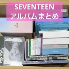 SEVENTEEN まとめ売り - メルカリ