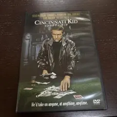 Cincinnati Kid DVDシンシナティ キッド スティーヴマックイーン